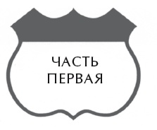 О воспитании детей, которые плюются едой О воспитании детей, которые плюются едой
