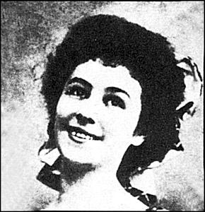 Николай II