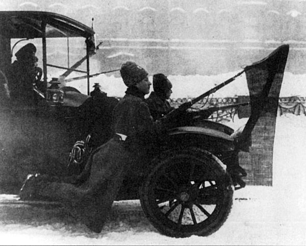 Николай II Николай II