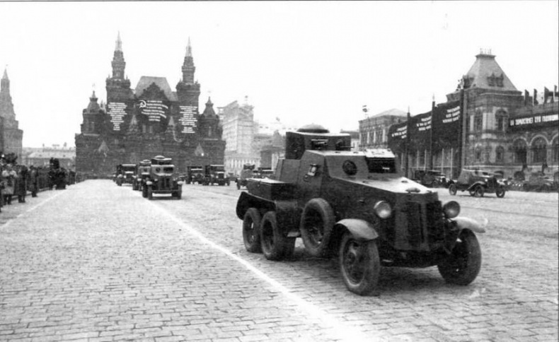 Бронеавтомобили Красной Армии, 1918–1945 Бронеавтомобили Красной Армии, 1918–1945