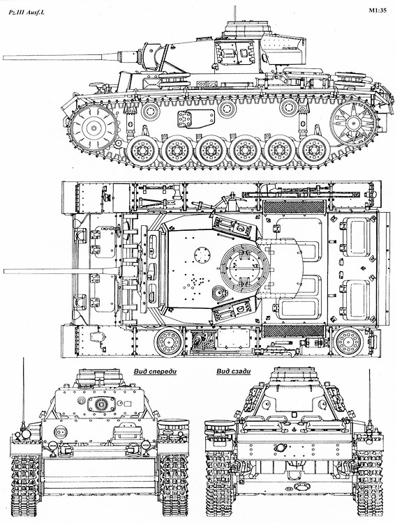 Средний танк Panzer III Средний танк Panzer III