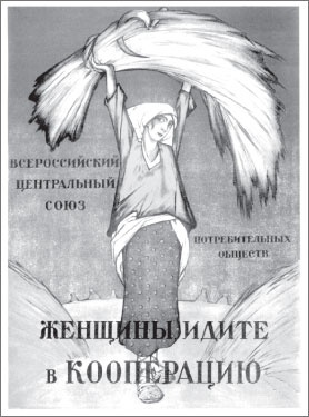 Вокруг Петербурга. Заметки наблюдателя Вокруг Петербурга. Заметки наблюдателя