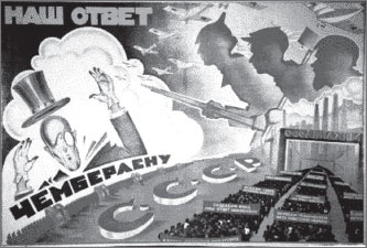 Вокруг Петербурга. Заметки наблюдателя Вокруг Петербурга. Заметки наблюдателя