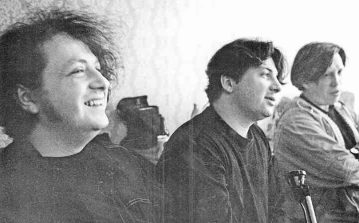 «Агата Кристи». Чёрные сказки белой зимы «Агата Кристи». Чёрные сказки белой зимы