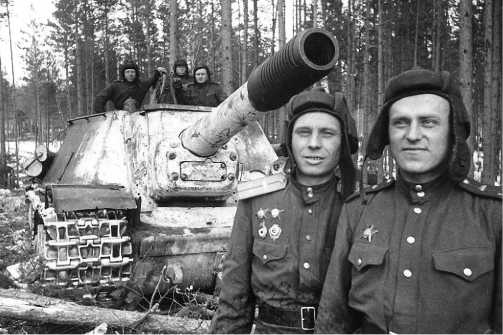 «Зверобои». Убийцы «Тигров» «Зверобои». Убийцы «Тигров»