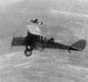 Экспериментальные самолёты России. 1912-1941 гг. Экспериментальные самолёты России. 1912-1941 гг.