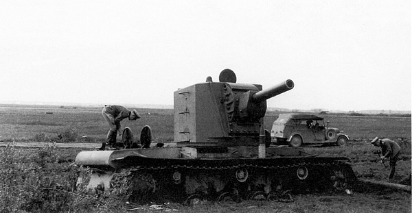 Тяжёлый танк КВ-2 Тяжёлый танк КВ-2