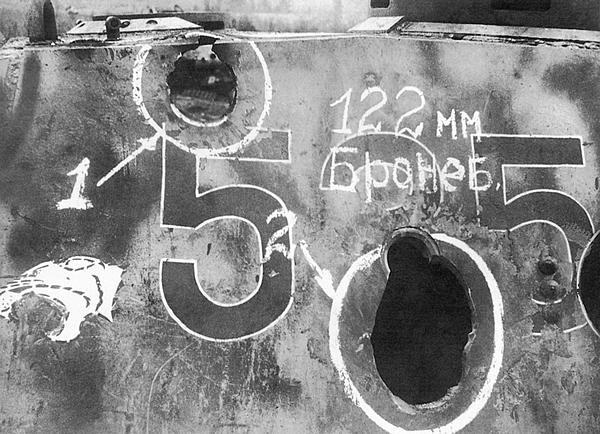 Тяжёлый танк «Пантера». Первая полная энциклопедия Тяжёлый танк «Пантера». Первая полная энциклопедия