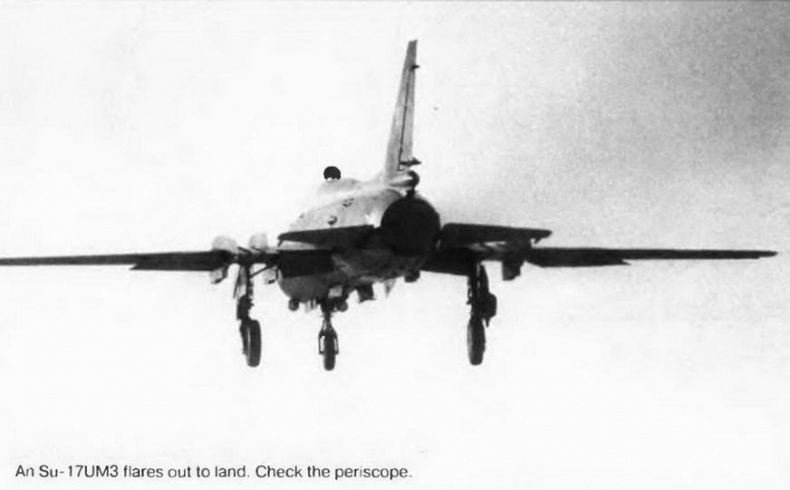 Истребитель-бомбардировщик Су-17