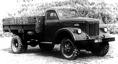 Автомобили Советской Армии 1946-1991 Автомобили Советской Армии 1946-1991