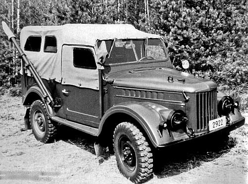 Автомобили Советской Армии 1946-1991 Автомобили Советской Армии 1946-1991