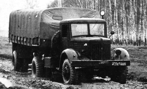 Автомобили Советской Армии 1946-1991 Автомобили Советской Армии 1946-1991