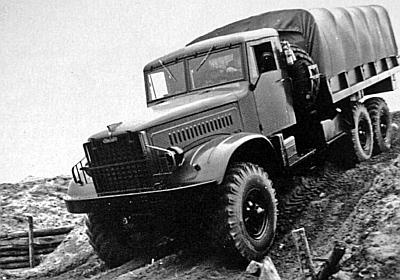 Автомобили Советской Армии 1946-1991 Автомобили Советской Армии 1946-1991