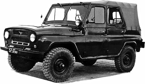 Автомобили Советской Армии 1946-1991 Автомобили Советской Армии 1946-1991