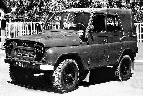 Автомобили Советской Армии 1946-1991 Автомобили Советской Армии 1946-1991