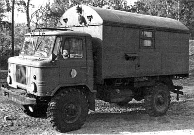 Автомобили Советской Армии 1946-1991 Автомобили Советской Армии 1946-1991