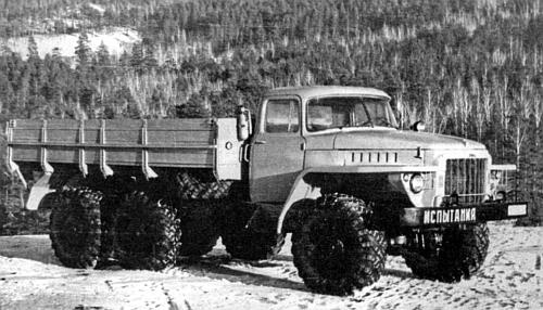 Автомобили Советской Армии 1946-1991 Автомобили Советской Армии 1946-1991
