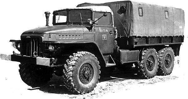 Автомобили Советской Армии 1946-1991 Автомобили Советской Армии 1946-1991