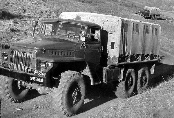 Автомобили Советской Армии 1946-1991 Автомобили Советской Армии 1946-1991