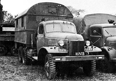 Автомобили Советской Армии 1946-1991 Автомобили Советской Армии 1946-1991