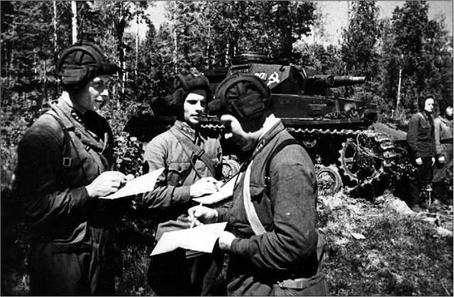 Танки III Рейха. Том II Танки III Рейха. Том II