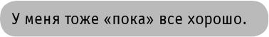 #INSTADRUG #INSTADRUG