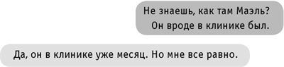 #INSTADRUG #INSTADRUG