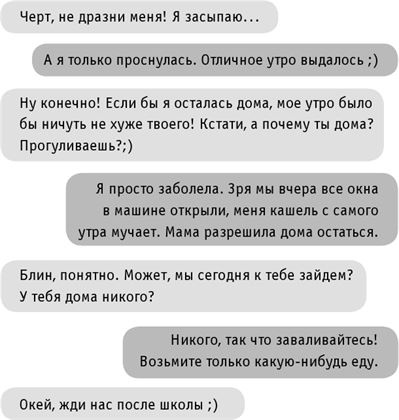 #INSTADRUG #INSTADRUG