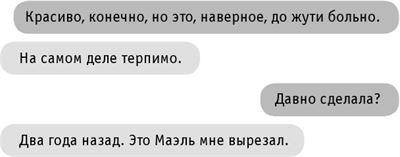 #INSTADRUG #INSTADRUG