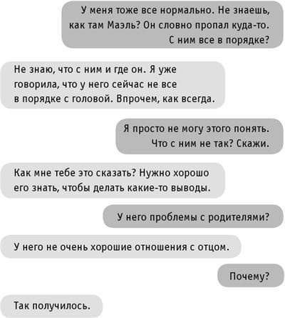 #INSTADRUG #INSTADRUG