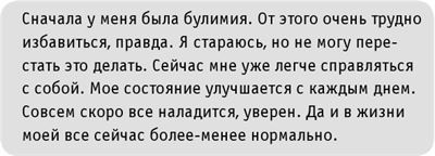 #INSTADRUG #INSTADRUG