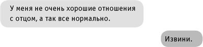 #INSTADRUG #INSTADRUG