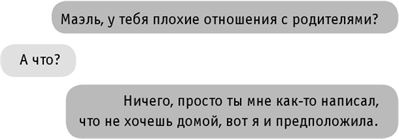 #INSTADRUG #INSTADRUG