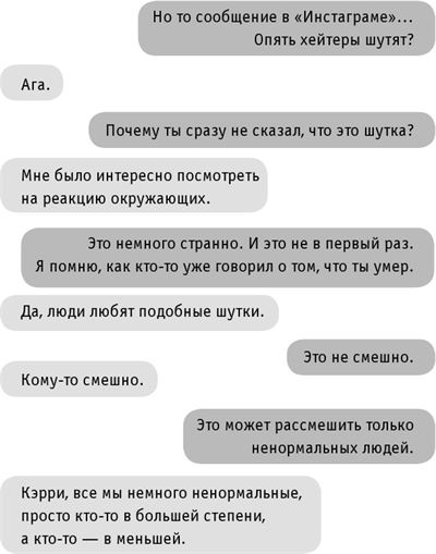 #INSTADRUG #INSTADRUG