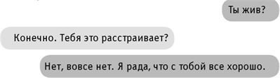 #INSTADRUG #INSTADRUG