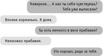 #INSTADRUG #INSTADRUG