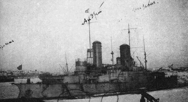 Линейный корабль "Андрей Первозванный" (1906-1925)