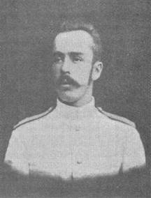Миноносцы Первой эскадры флота Тихого океана в русско-японской войне (1904-1905 гг.) Миноносцы Первой эскадры флота Тихого океана в русско-японской войне (1904-1905 гг.)