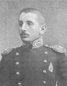 Миноносцы Первой эскадры флота Тихого океана в русско-японской войне (1904-1905 гг.) Миноносцы Первой эскадры флота Тихого океана в русско-японской войне (1904-1905 гг.)