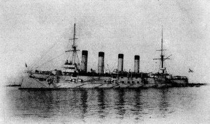 Броненосный крейсер "Баян"(1897-1904)
