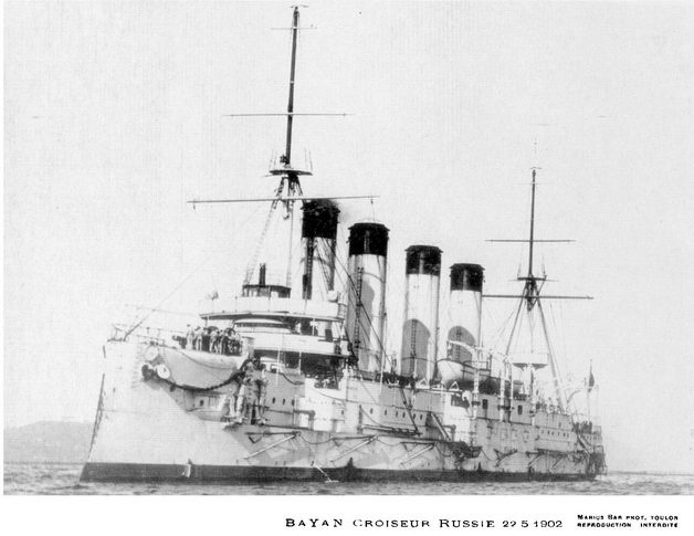 Броненосный крейсер "Баян"(1897-1904)