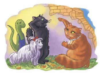 Кефир, Гаврош и Рикошет. Возвращение Крысиной королевы Кефир, Гаврош и Рикошет. Возвращение Крысиной королевы