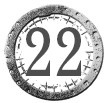 Арена 13. Воин Арена 13. Воин