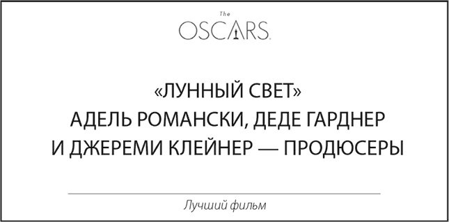 Неуязвимость. Отчего системы дают сбой и как с этим бороться