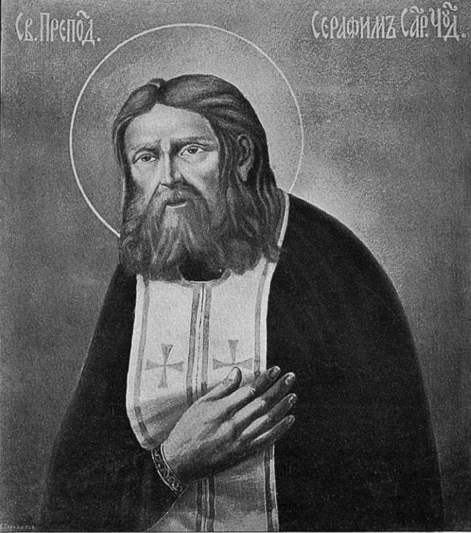Чудеса исцеления Чудеса исцеления