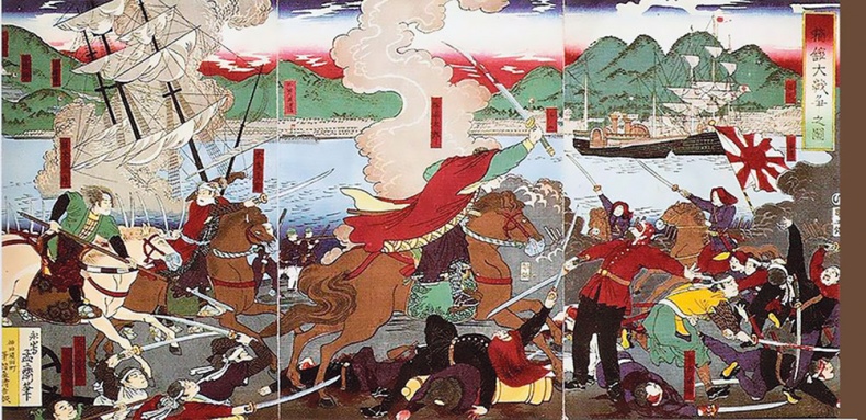 Самураи. Первая полная энциклопедия Самураи. Первая полная энциклопедия