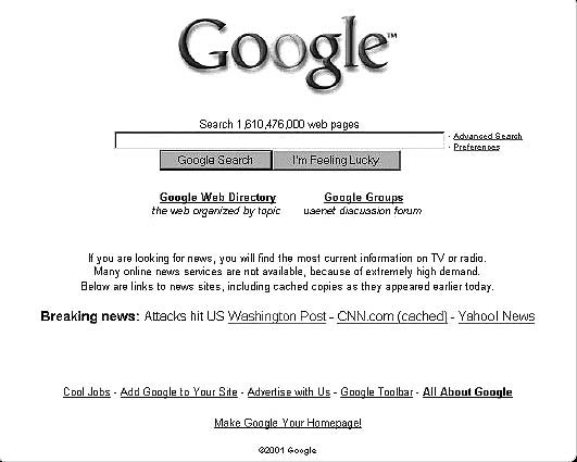 Про GOOGLE Про GOOGLE