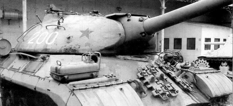 Танк Победы ИС-3 Танк Победы ИС-3