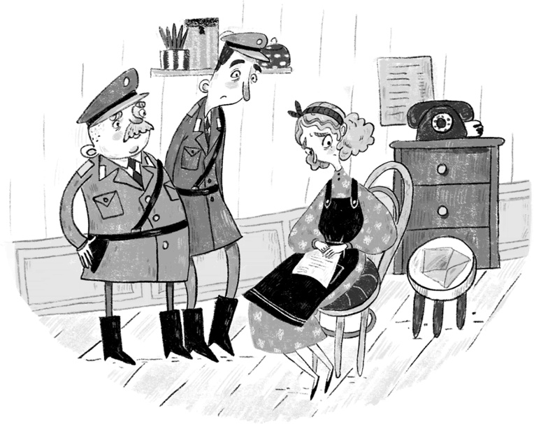 Синьорина Корица Синьорина Корица