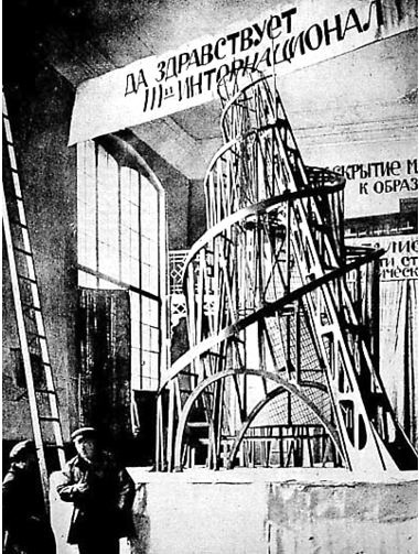 Современное искусство и как перестать его бояться Современное искусство и как перестать его бояться